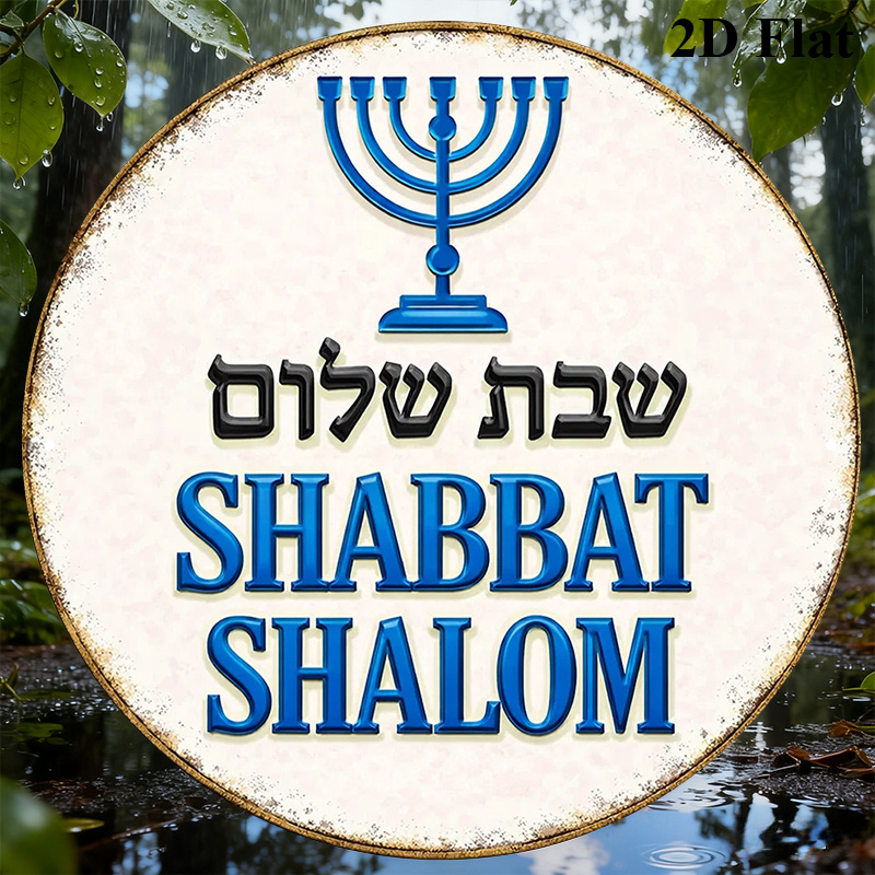 Kitchen - CIFBUY Vintage Alüminyum Duvar Sanatı Su